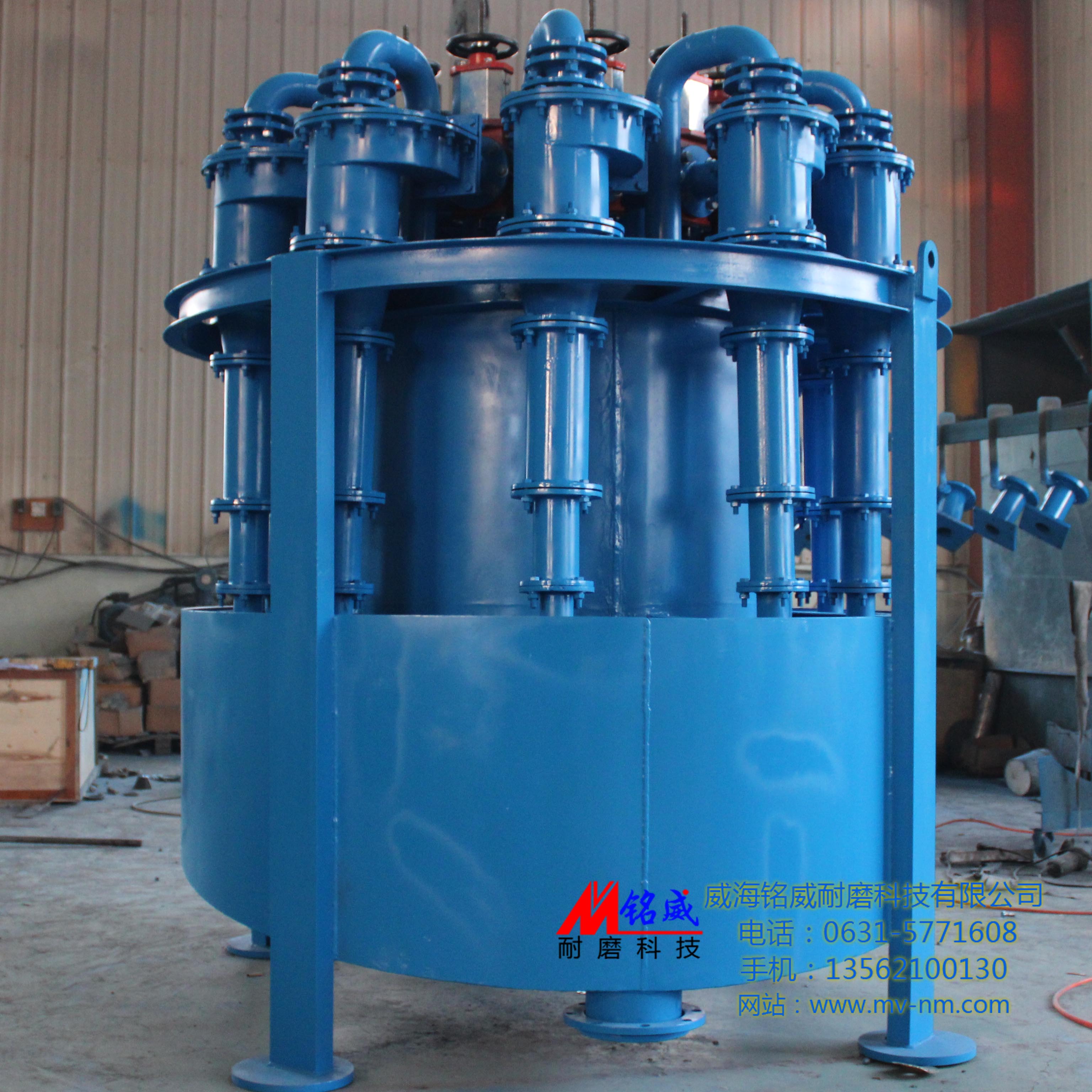 點(diǎn)擊查看詳細(xì)信息<br>標(biāo)題：石灰石制漿旋流器 